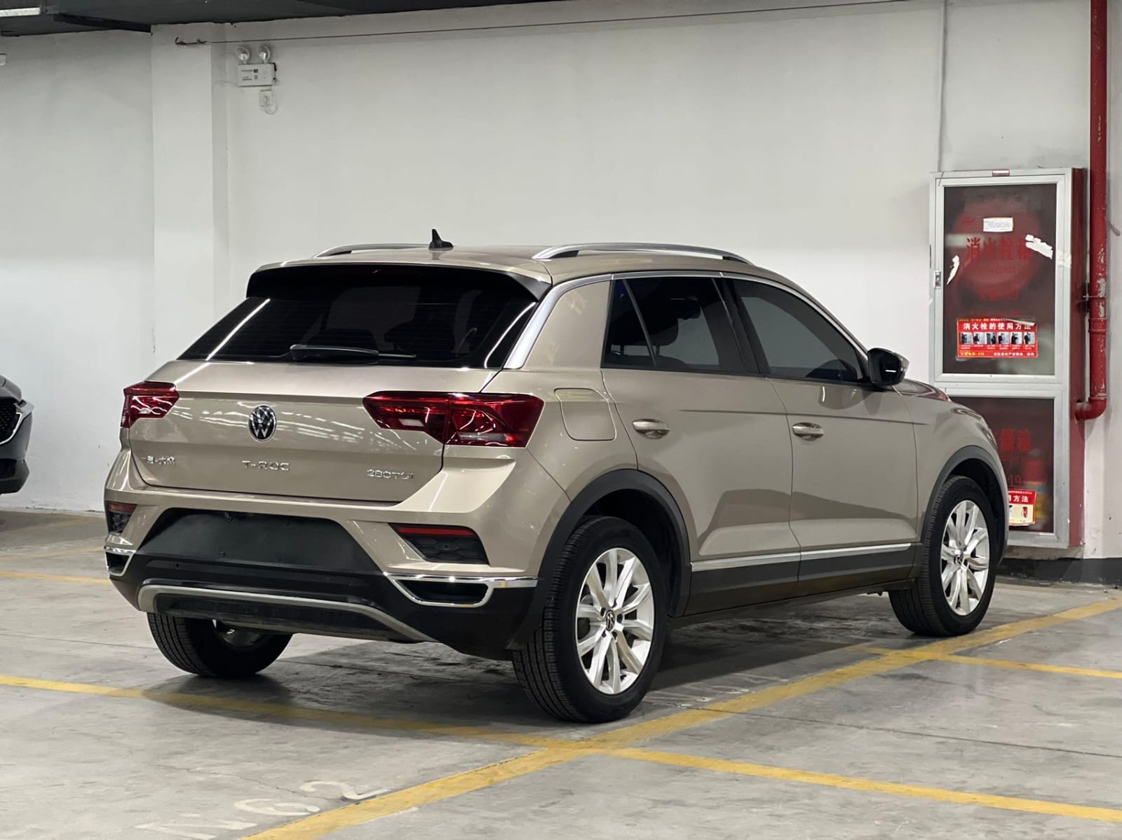 Volkswagen T-ROC Tango 280TSI DSG Elite Edition PLUS