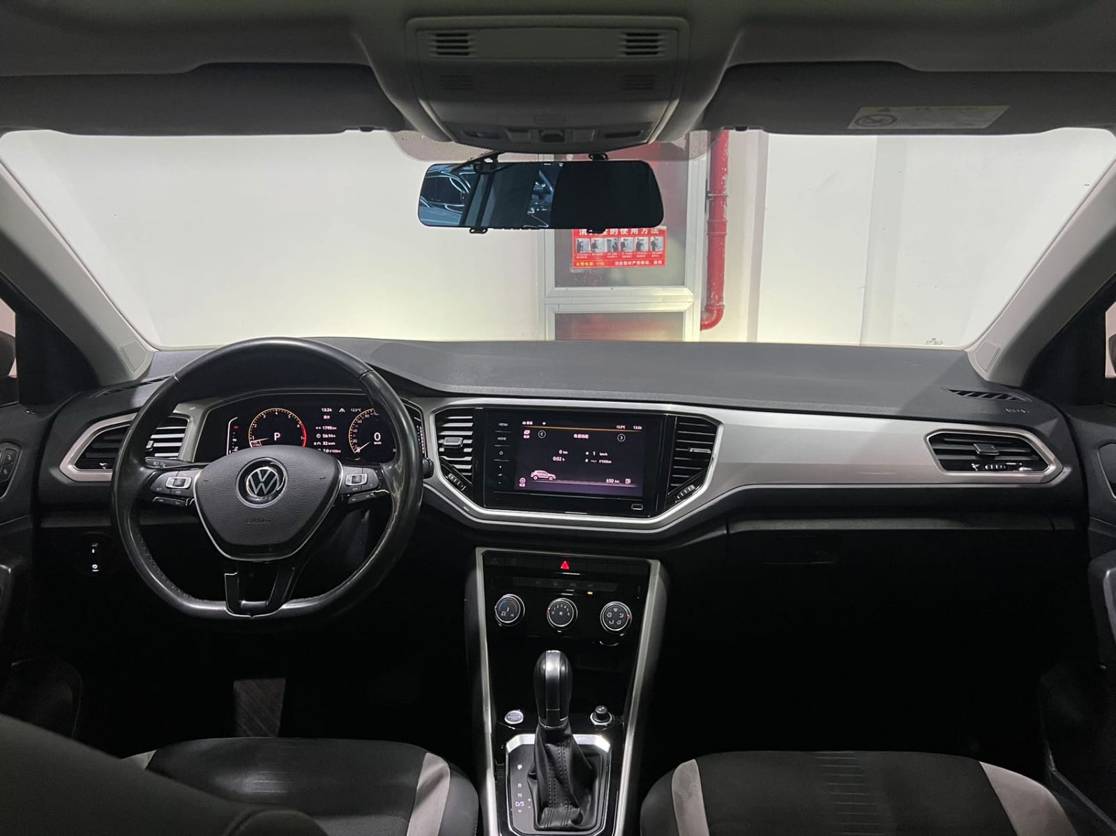 Volkswagen T-ROC Tango 280TSI DSG Elite Edition PLUS