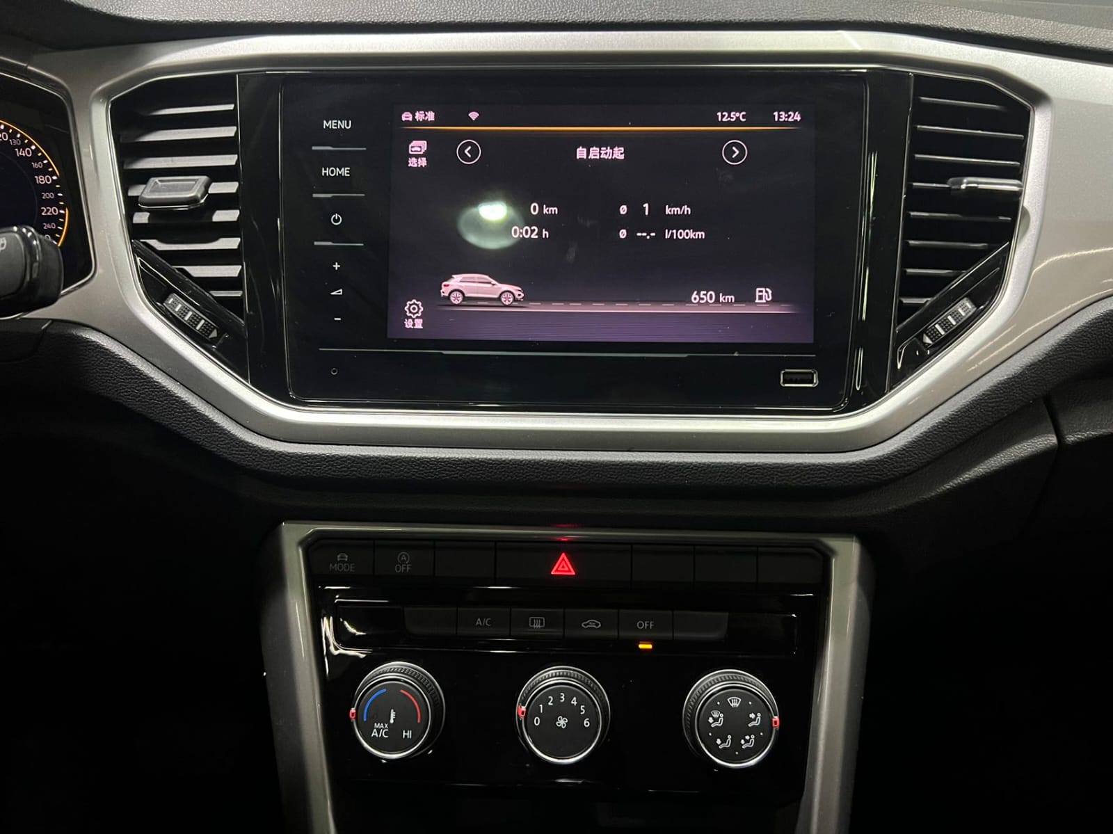 Volkswagen T-ROC Tango 280TSI DSG Elite Edition PLUS