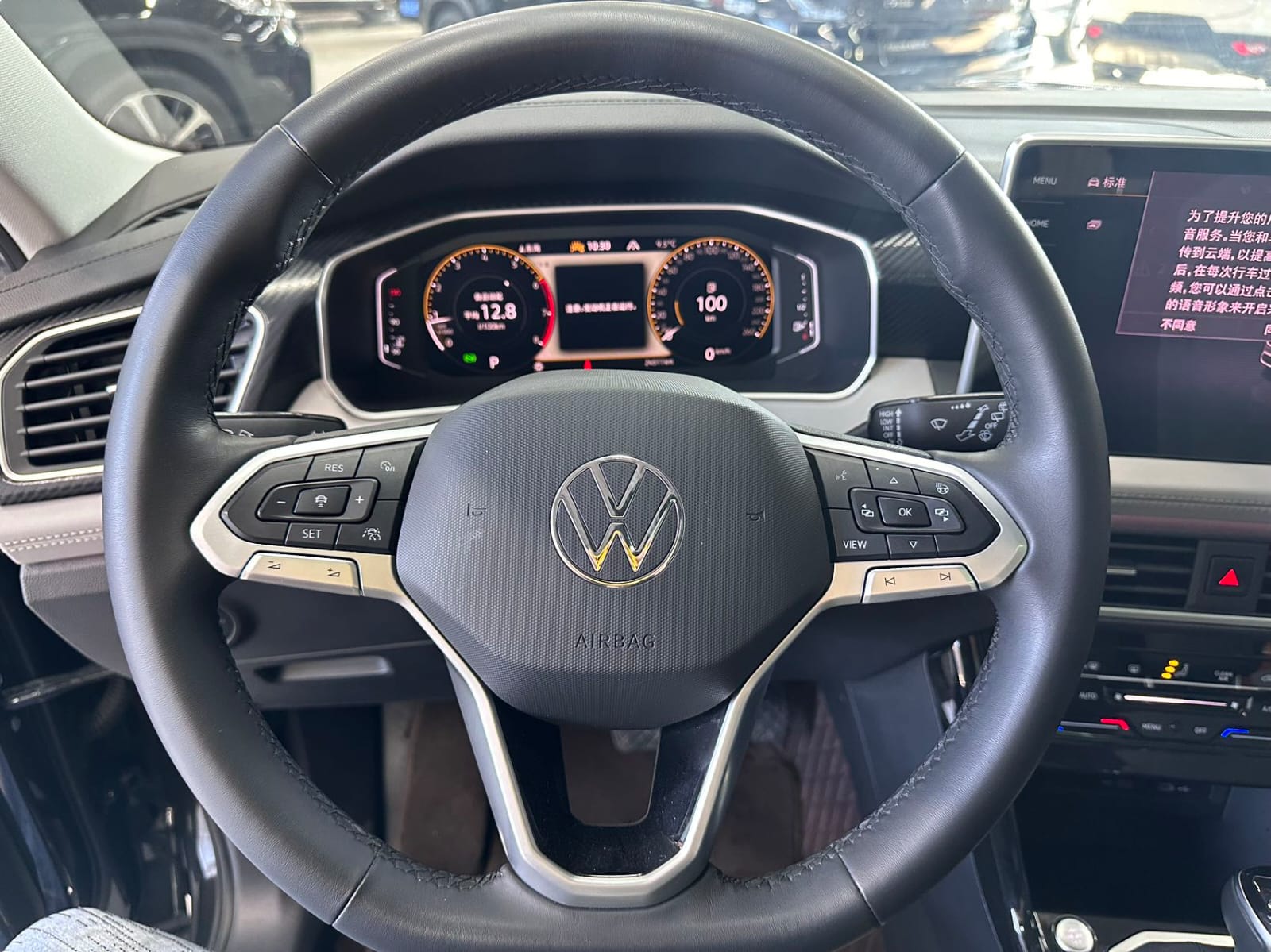 Volkswagen Tayron 280TSI Deluxe Plus Premium Edition