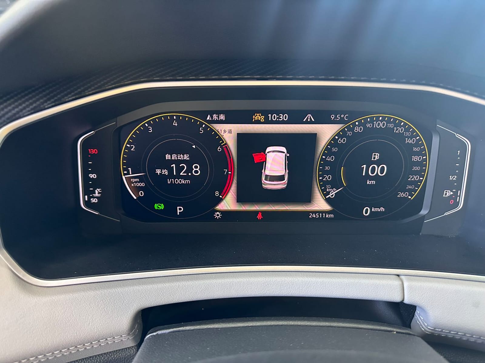 Volkswagen Tayron 280TSI Deluxe Plus Premium Edition