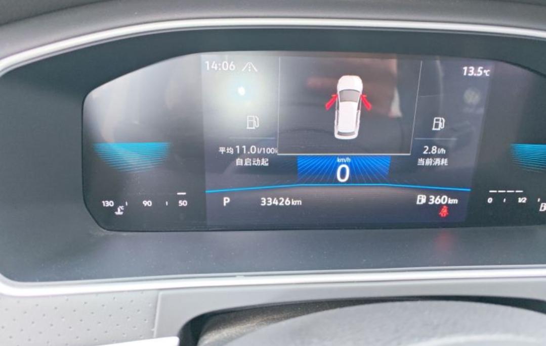 Volkswagen Lavida 280TSI DSG Starlight Edition