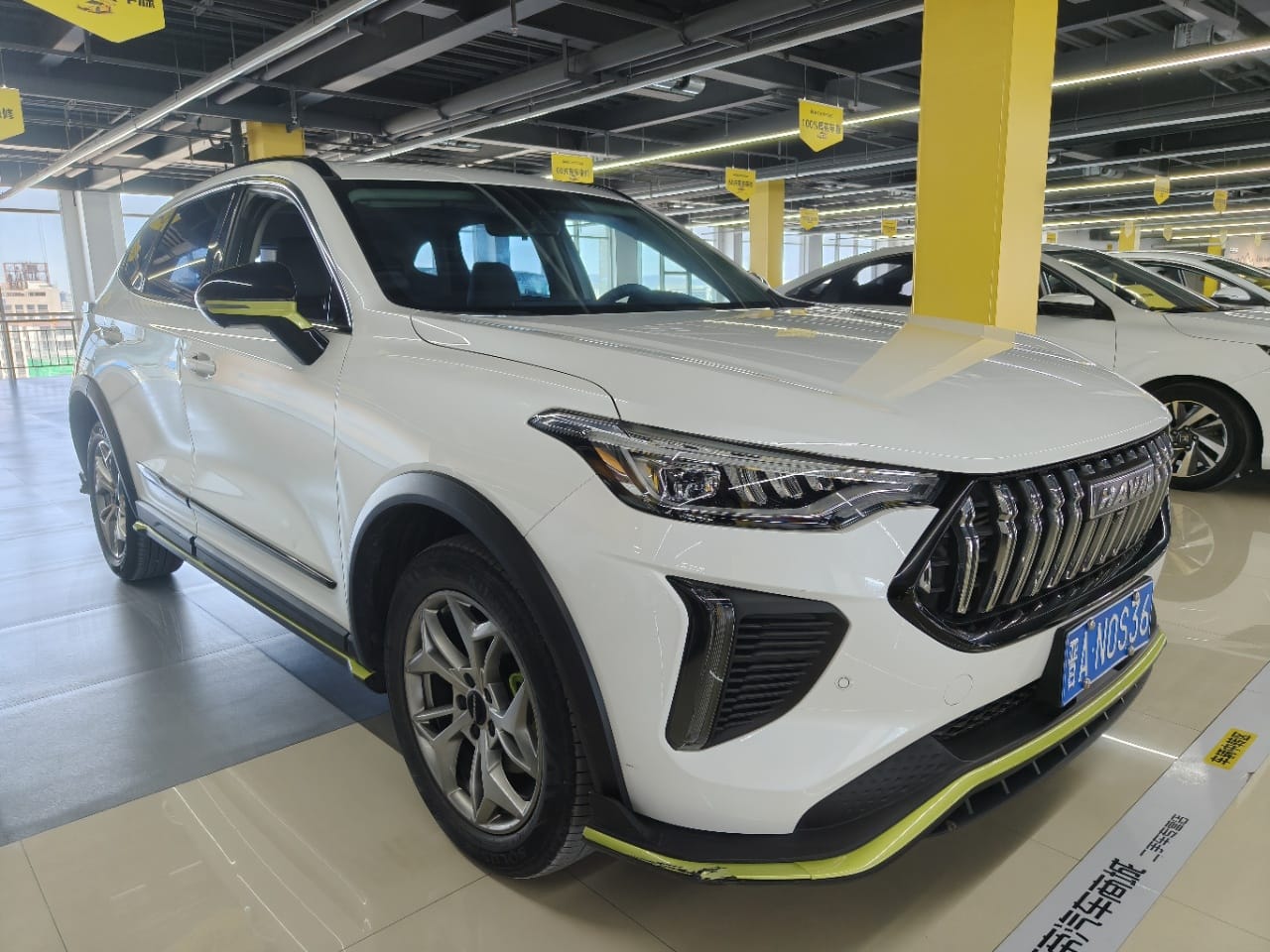 Haval Chitu