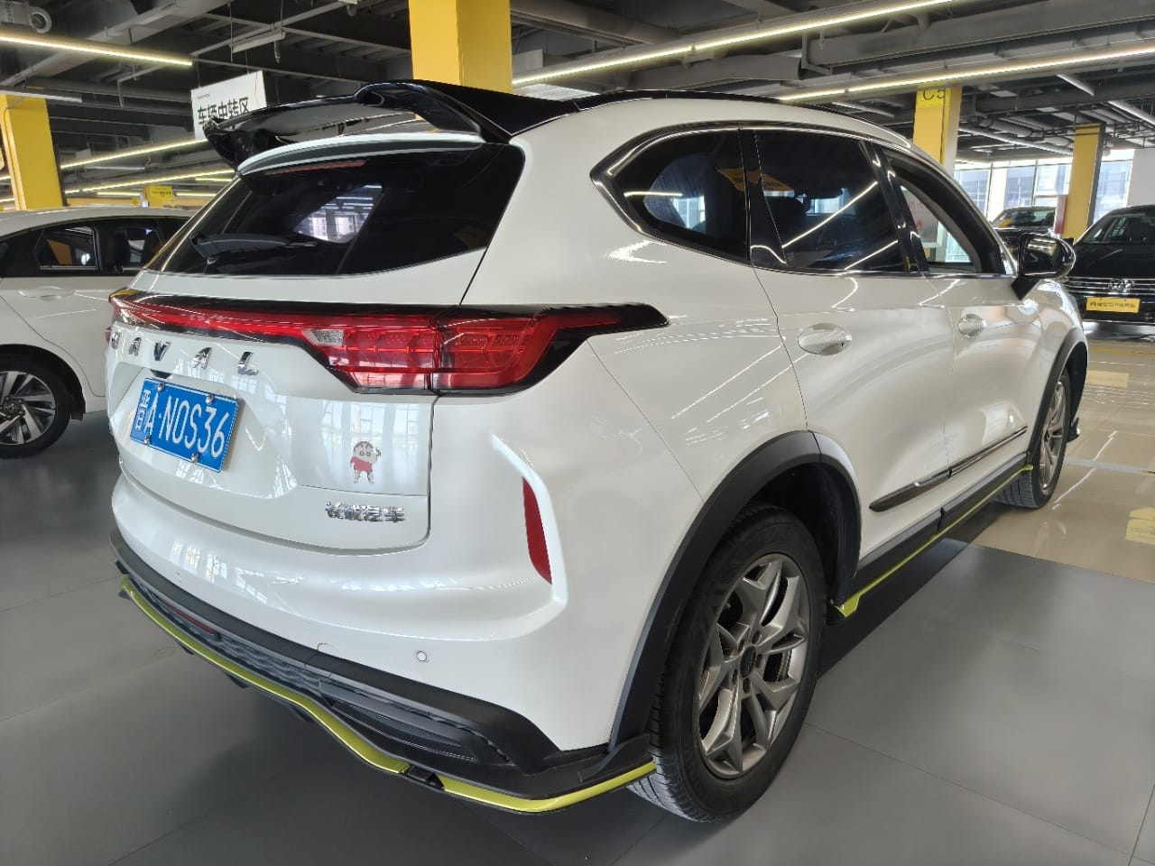Haval Chitu
