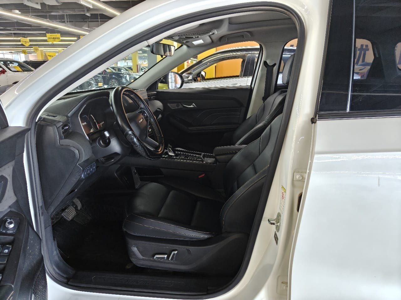 Haval Chitu