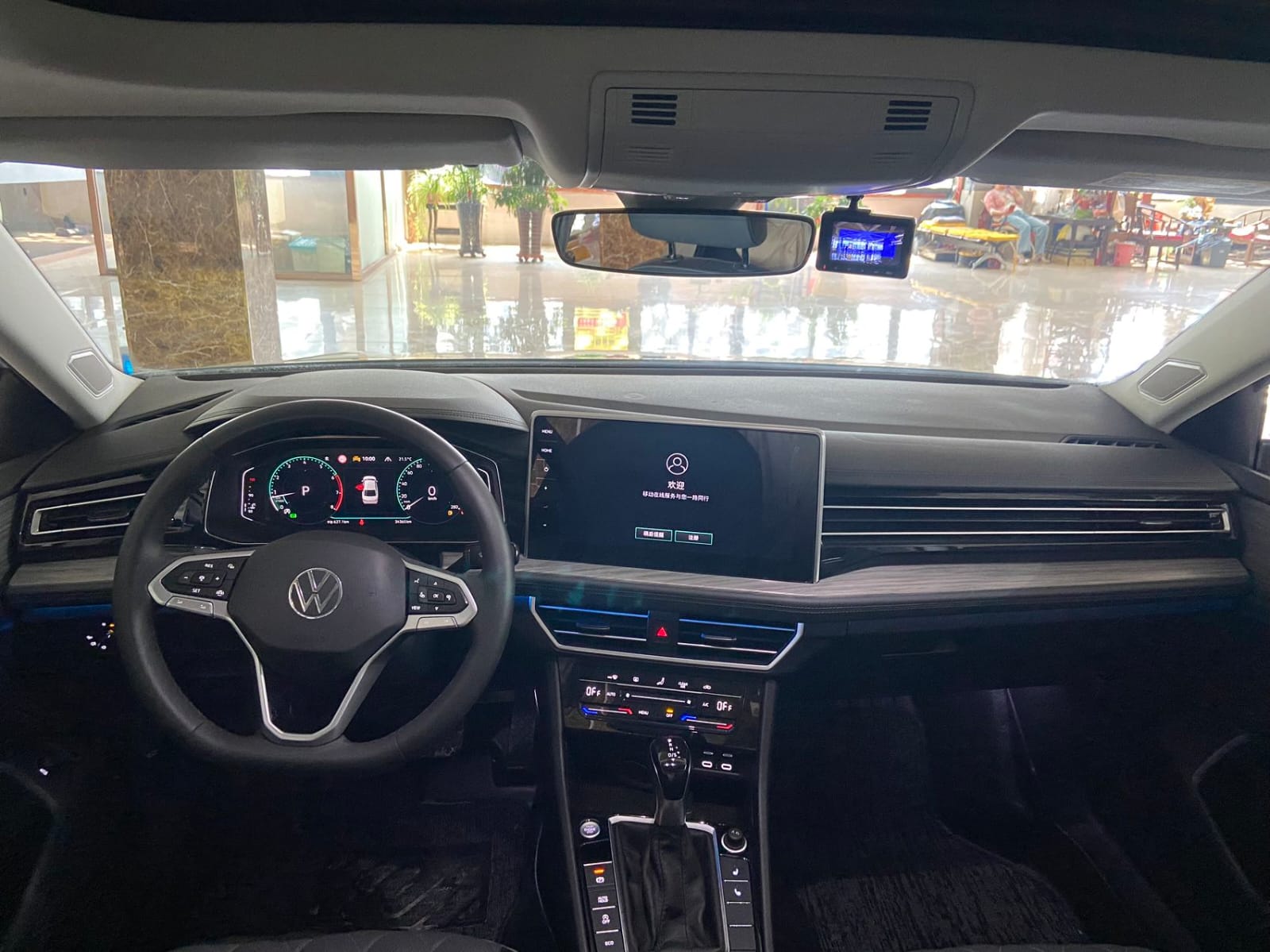 Volkswagen Sagitar 280TSI DSG Oversight Plus