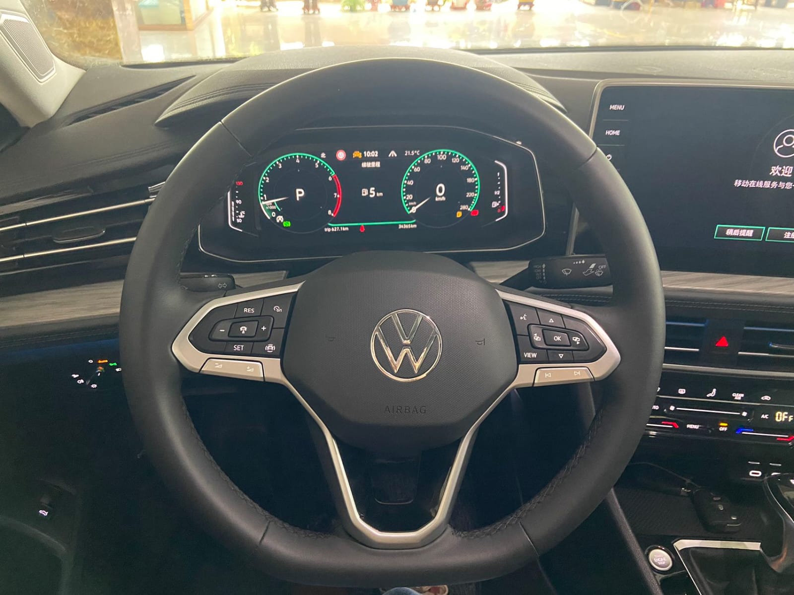 Volkswagen Sagitar 280TSI DSG Oversight Plus