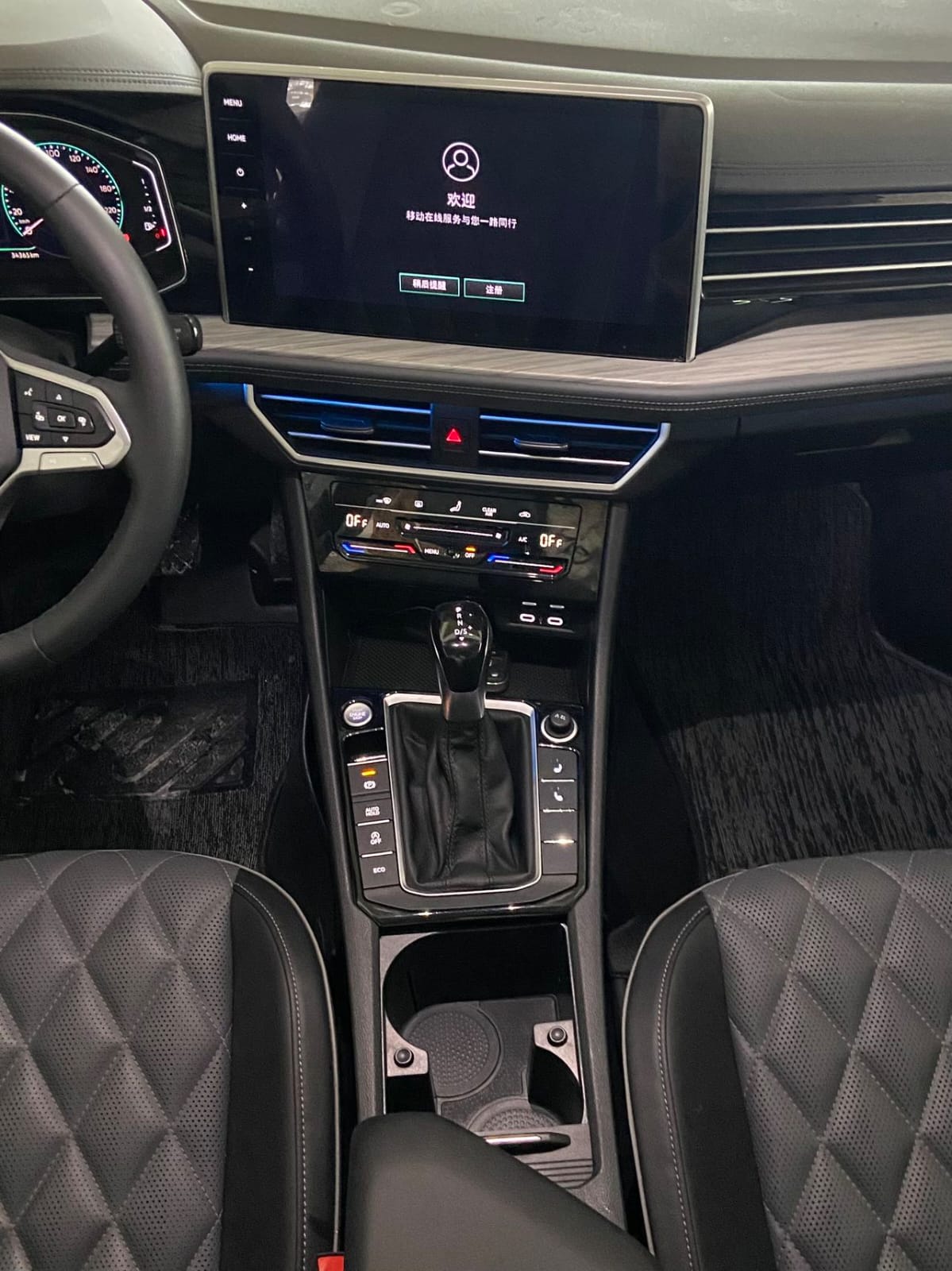 Volkswagen Sagitar 280TSI DSG Oversight Plus