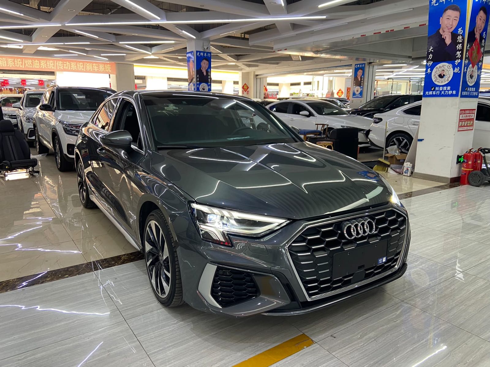 Audi A3L Limousine 35TFSI