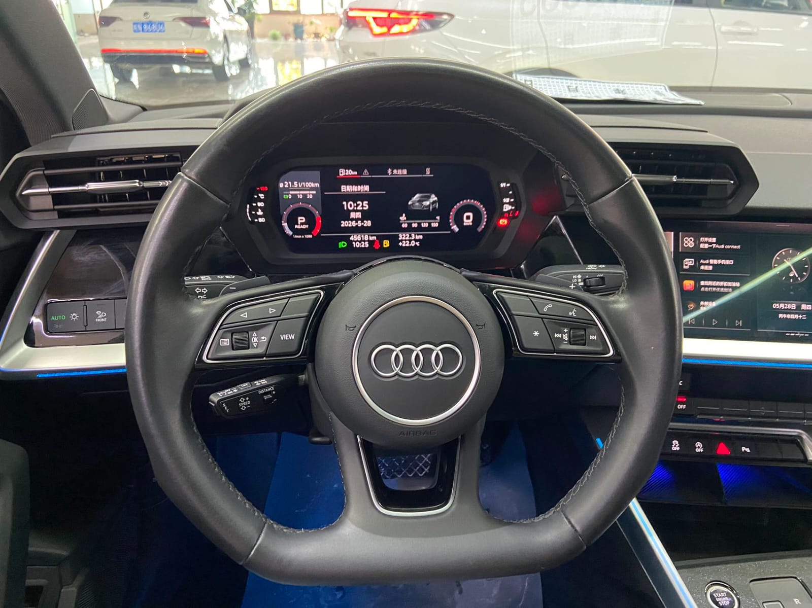 Audi A3L Limousine 35TFSI