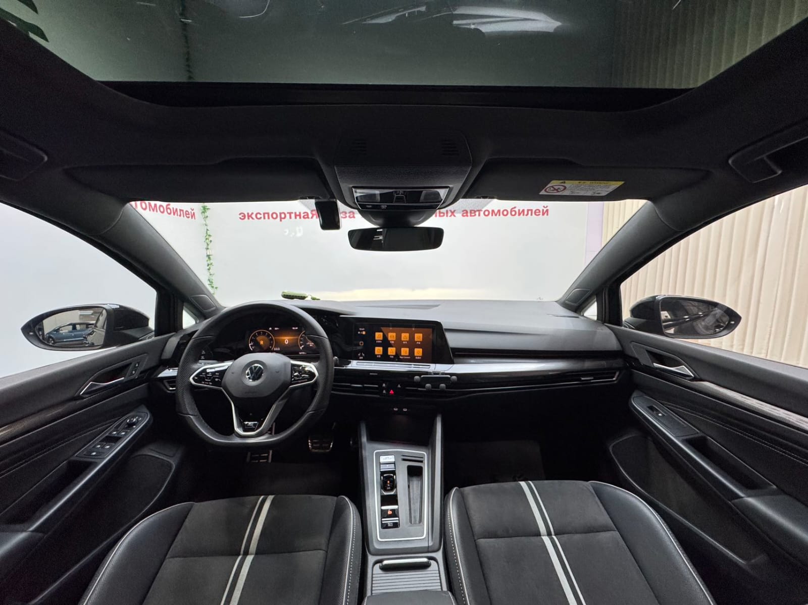 Volkswagen Golf 280TSI DSG R-Line