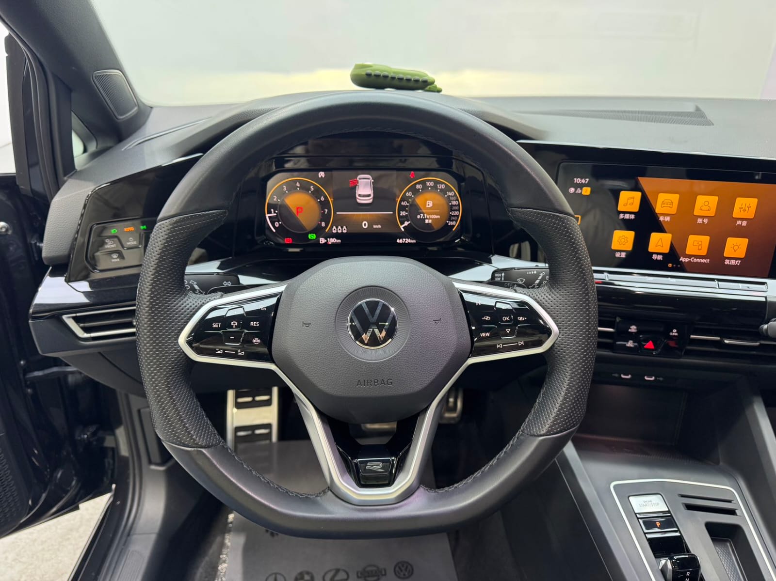 Volkswagen Golf 280TSI DSG R-Line