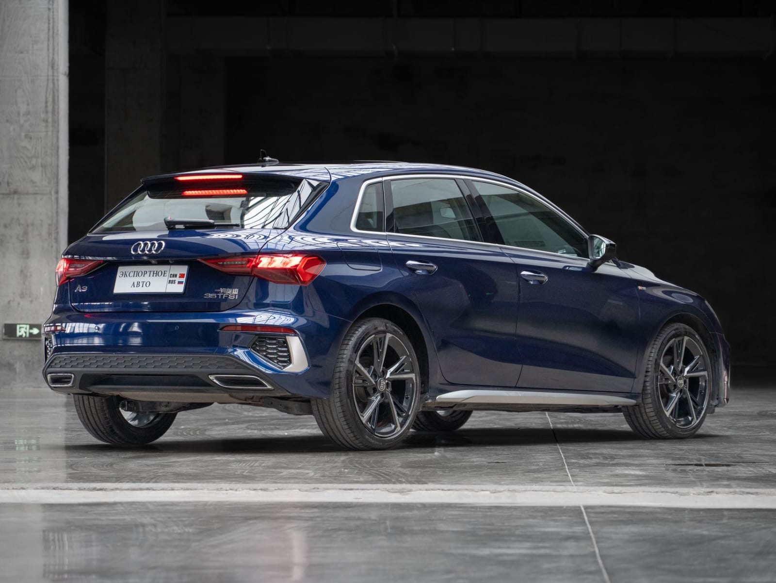 Audi A3 Sportback