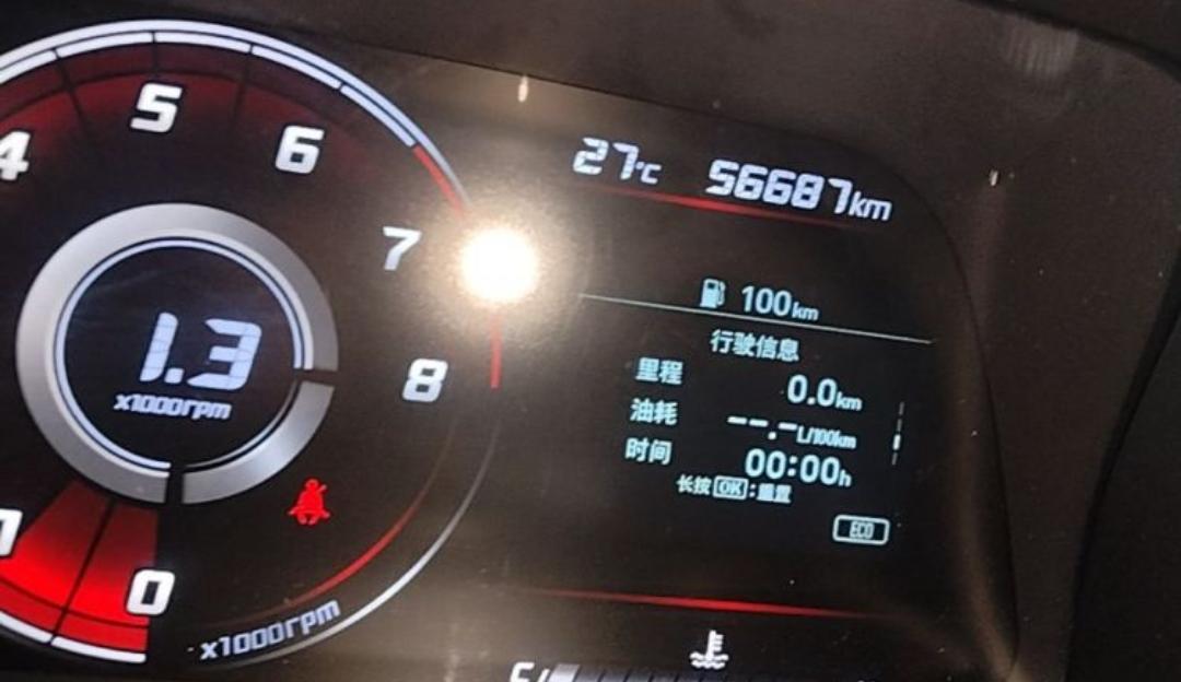 Hyundai Elantra 1.5L CVT GLX Elite Edition