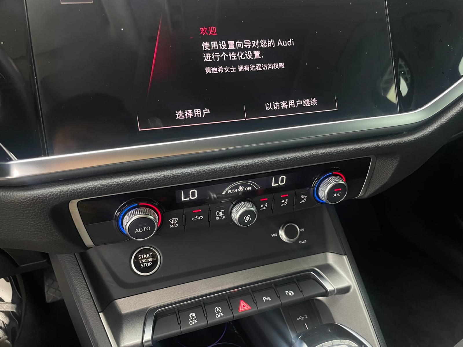 Audi Q3 35 TFSI