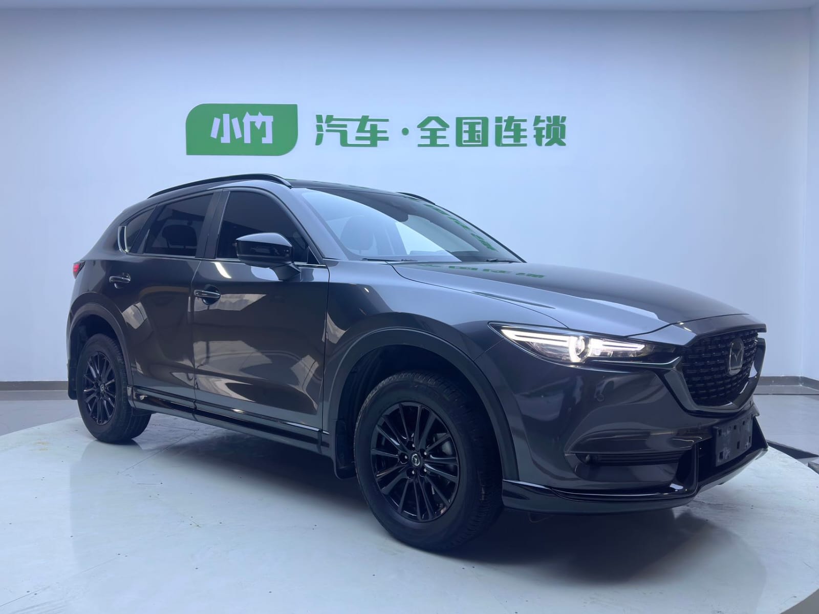 Mazda CX-5 2.0L Automatic Black Knight Edition