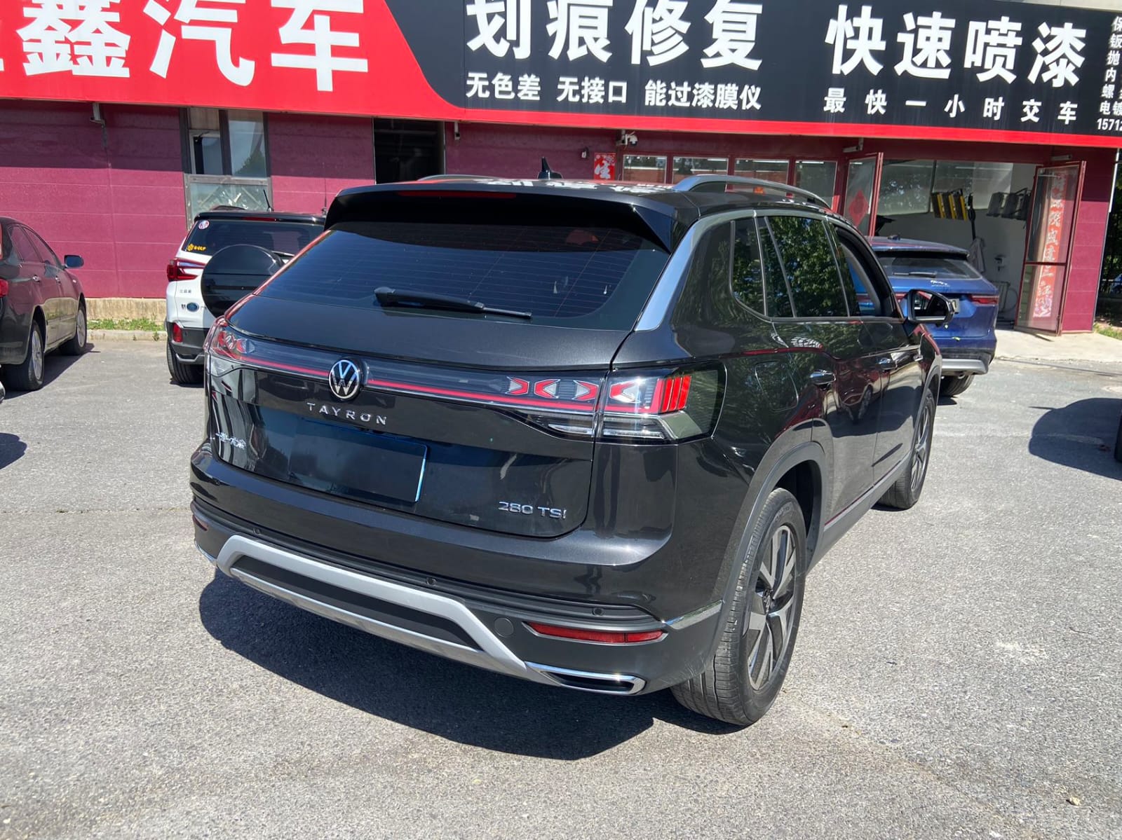 Volkswagen Tayron 280TSI Deluxe Plus Premium Edition