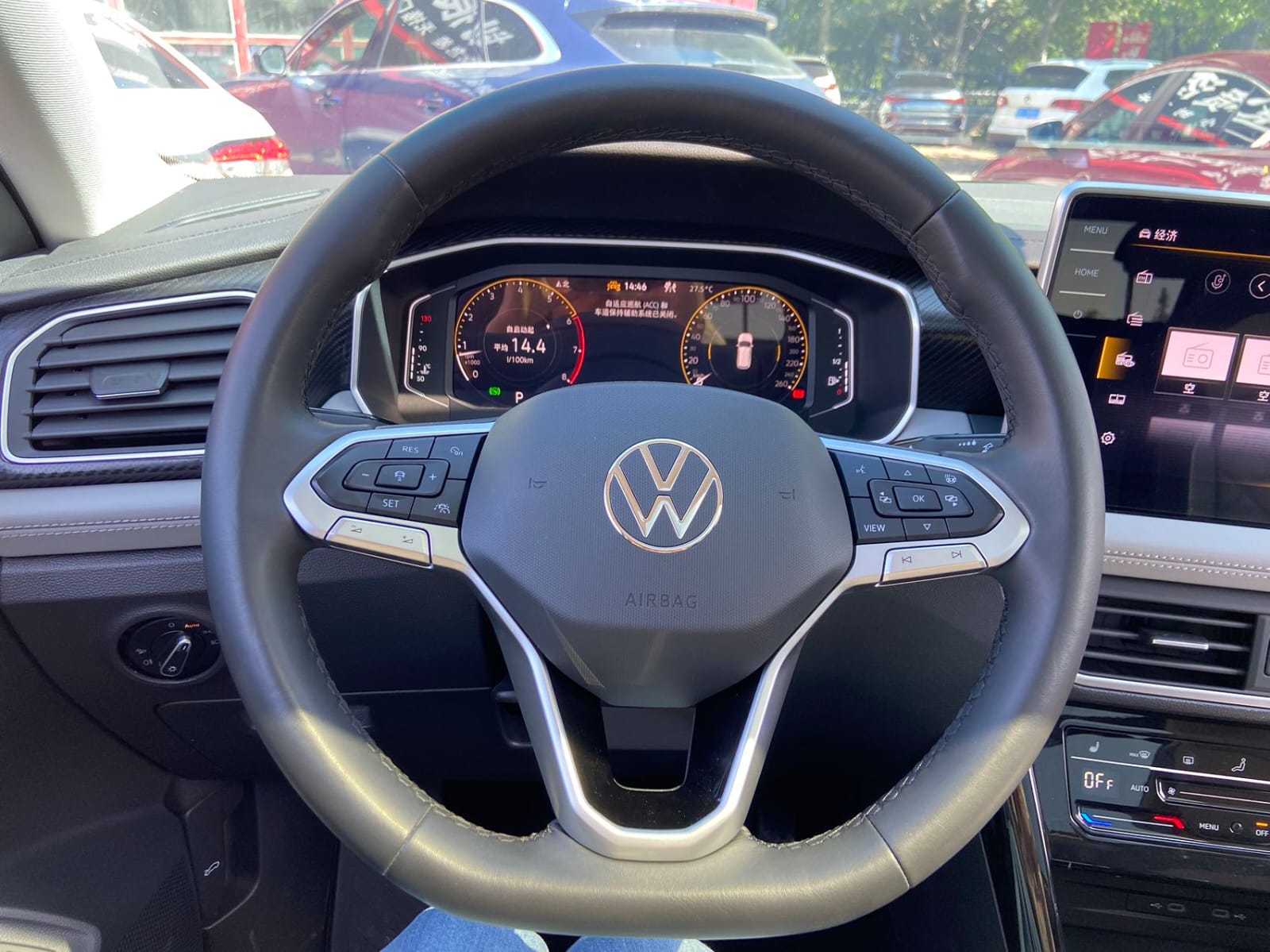 Volkswagen Tayron 280TSI Deluxe Plus Premium Edition