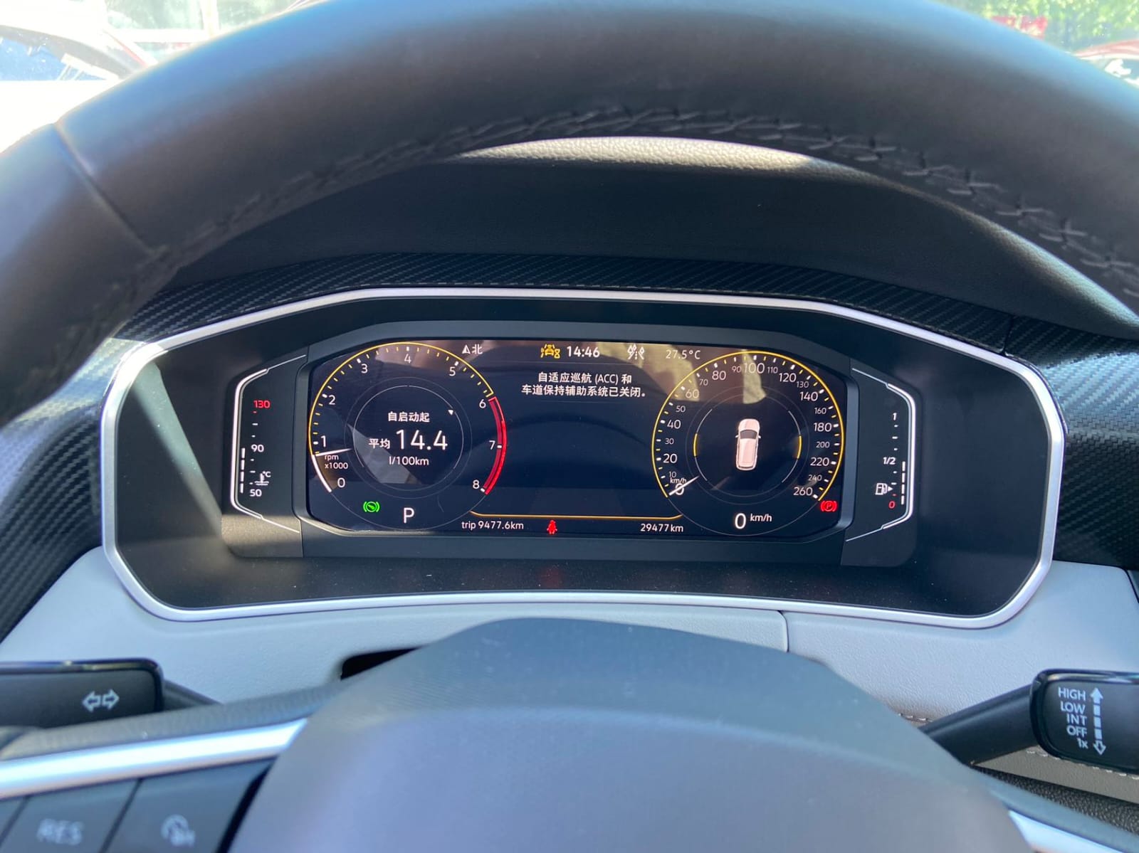 Volkswagen Tayron 280TSI Deluxe Plus Premium Edition