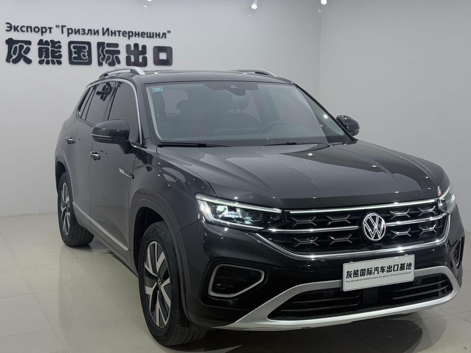 Volkswagen Tayron 280TSI Deluxe Plus Premium Edition