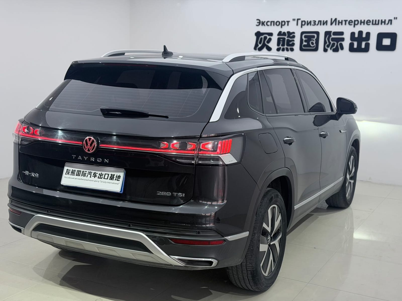 Volkswagen Tayron 280TSI Deluxe Plus Premium Edition