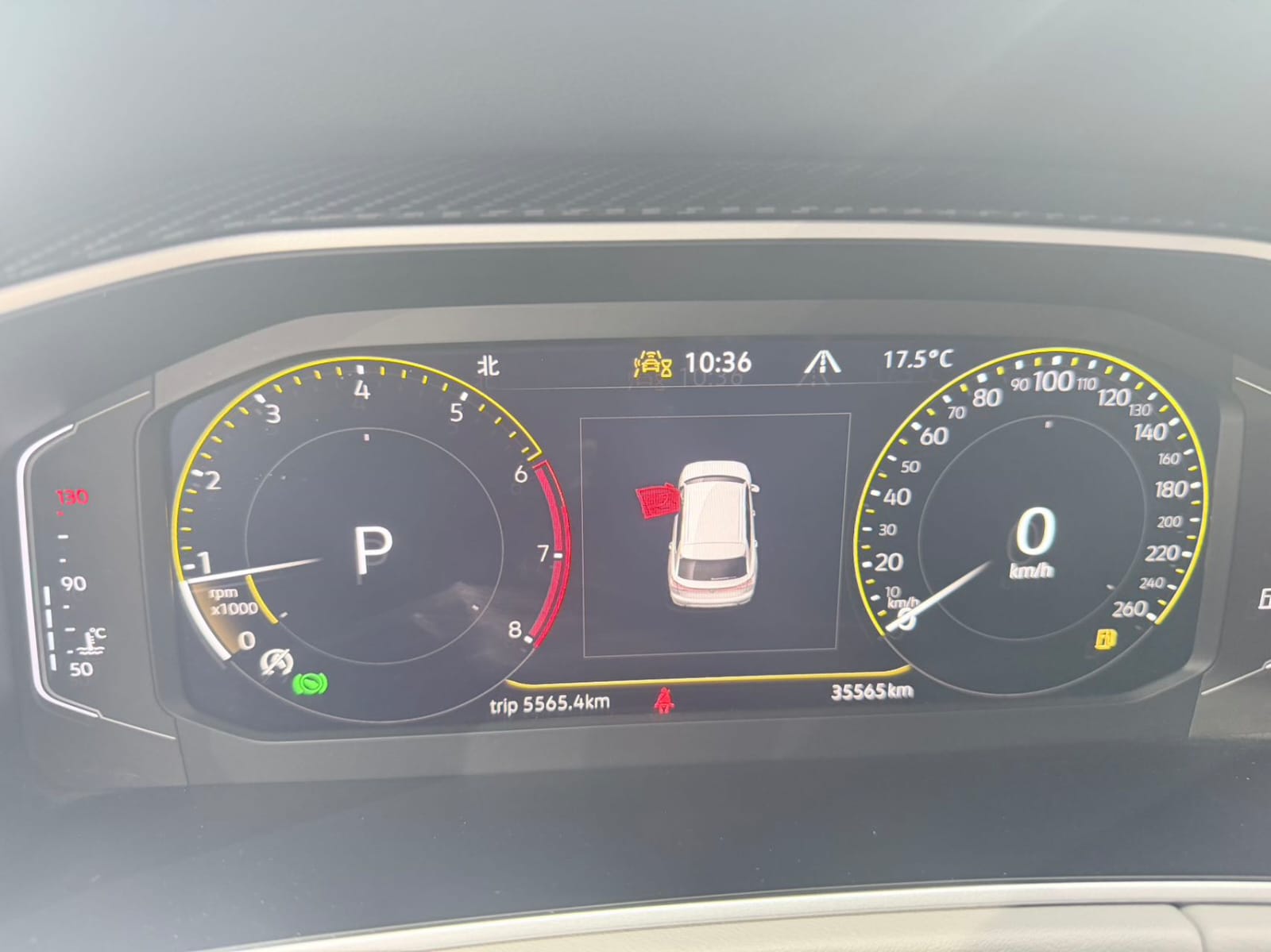 Volkswagen Tayron 280TSI Deluxe Plus Premium Edition