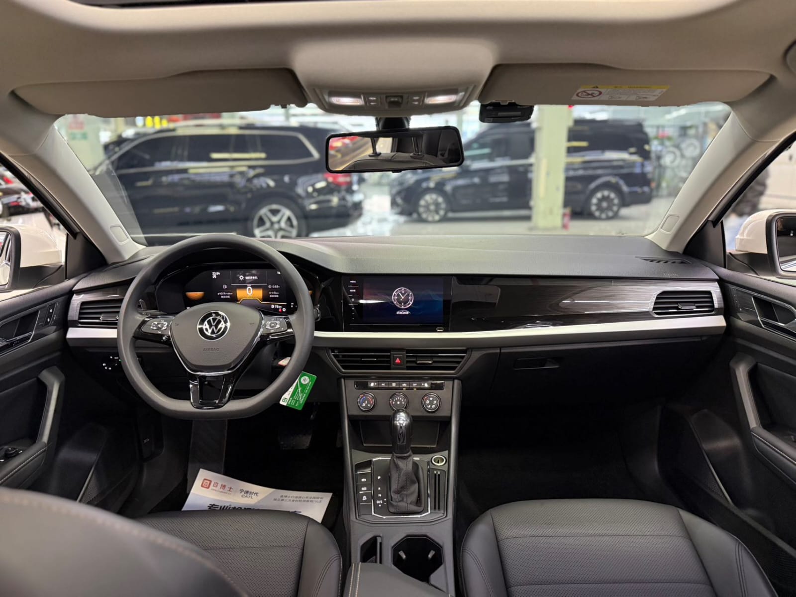 Volkswagen Lavida 1.5L Auto Vision Edition