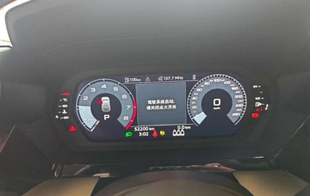 Audi A3 Sportback 35 TFSI