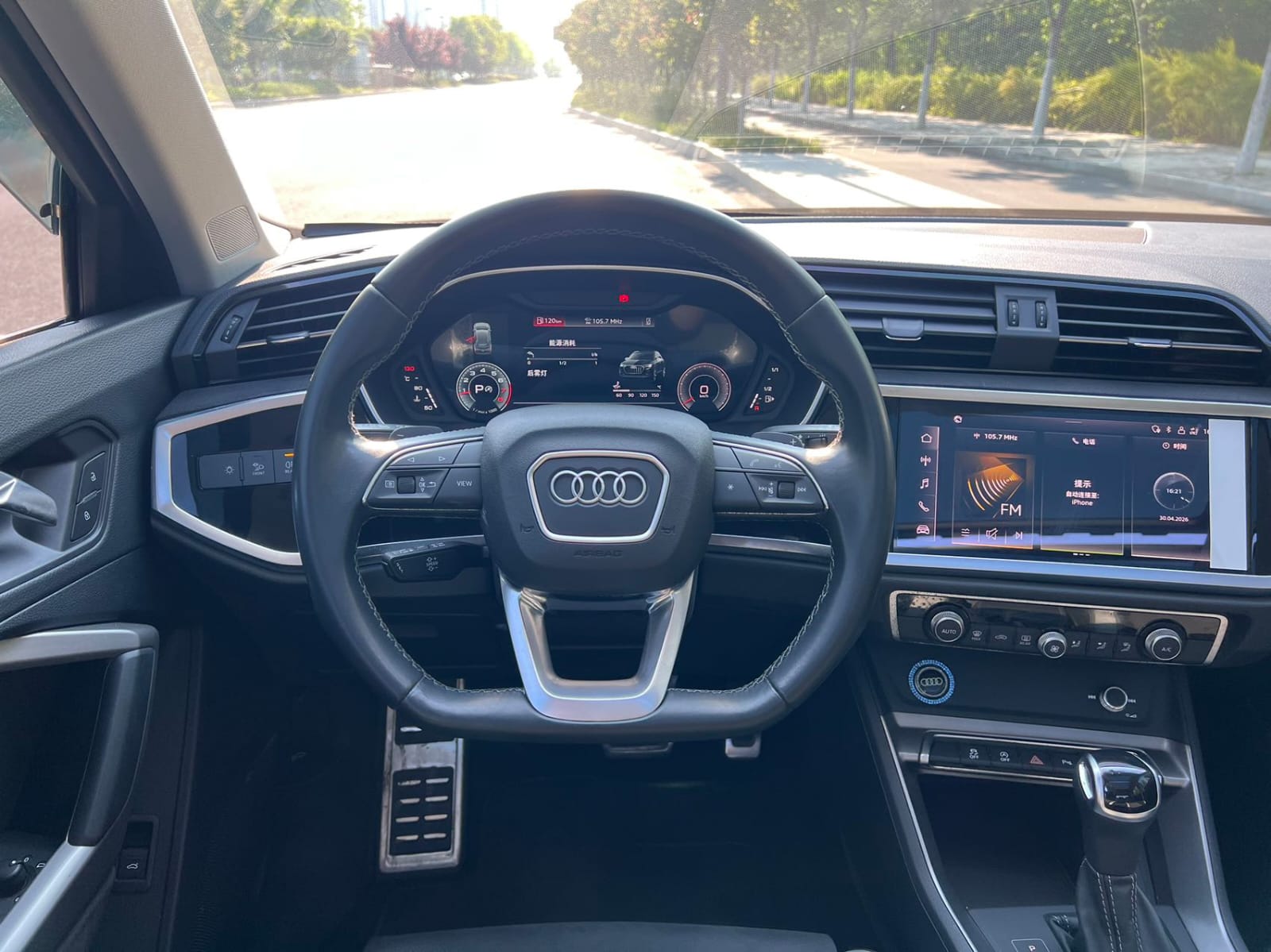 Audi Q3 35 Fashion Sports Edition