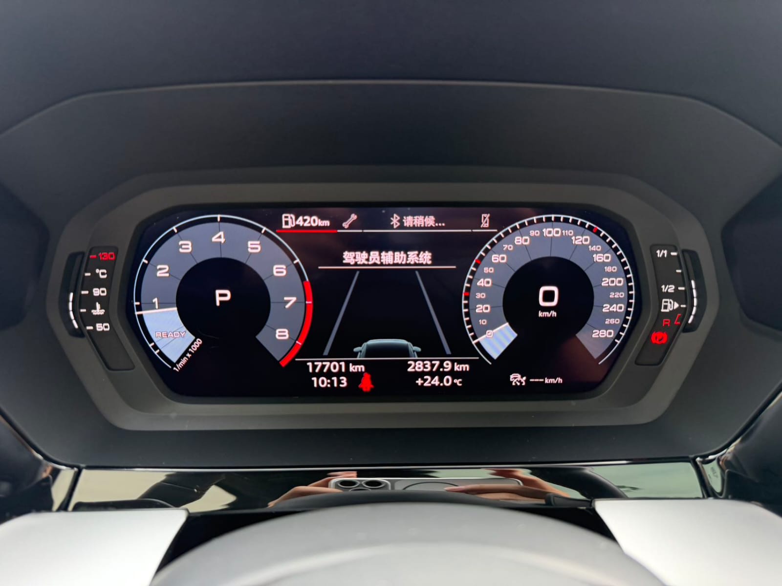 Audi A3 Sportback FSI 35 TFSI