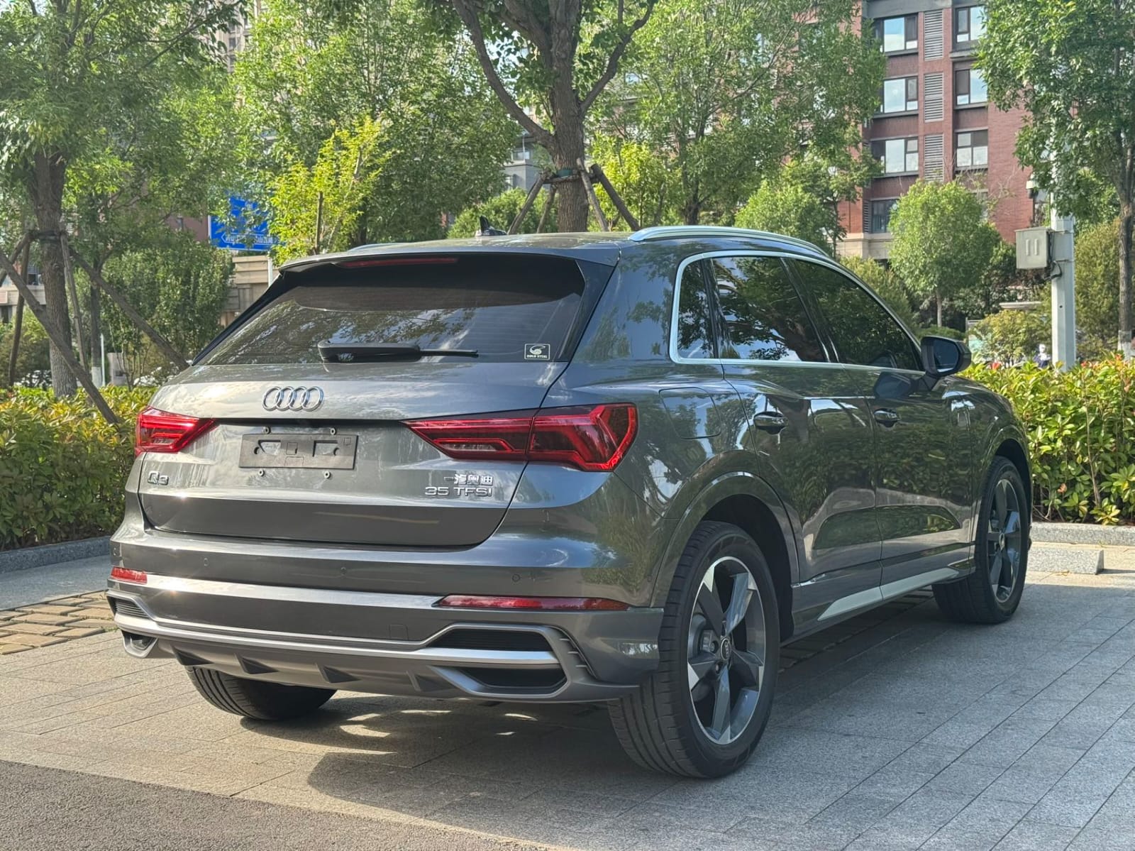 Audi Q3 35TFSI