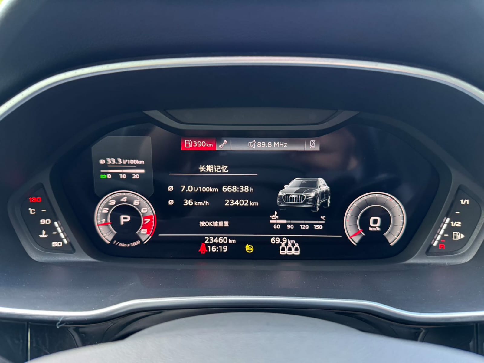 Audi Q3 35TFSI