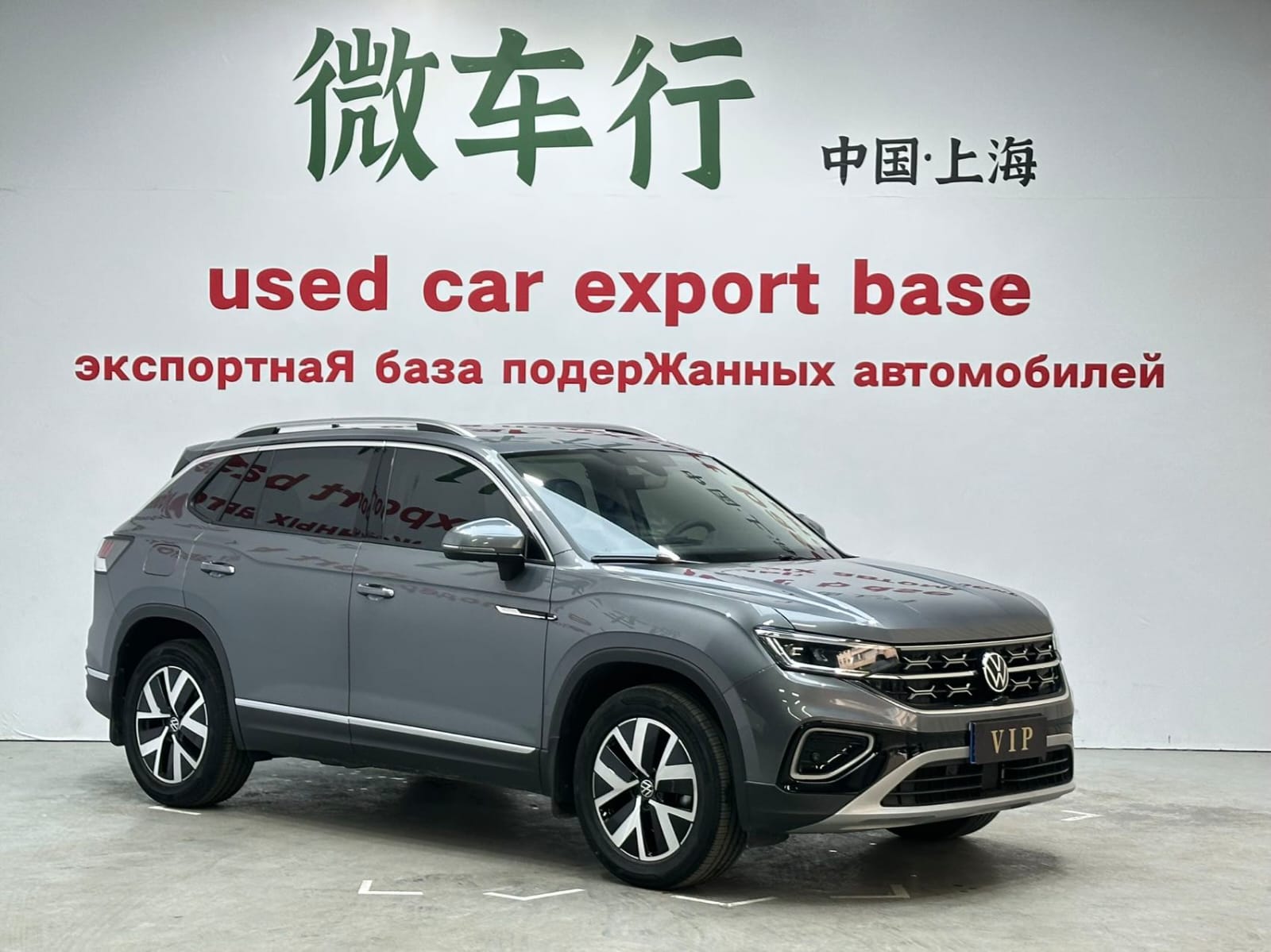 Volkswagen Tayron 280TSI Deluxe Plus Premium Edition
