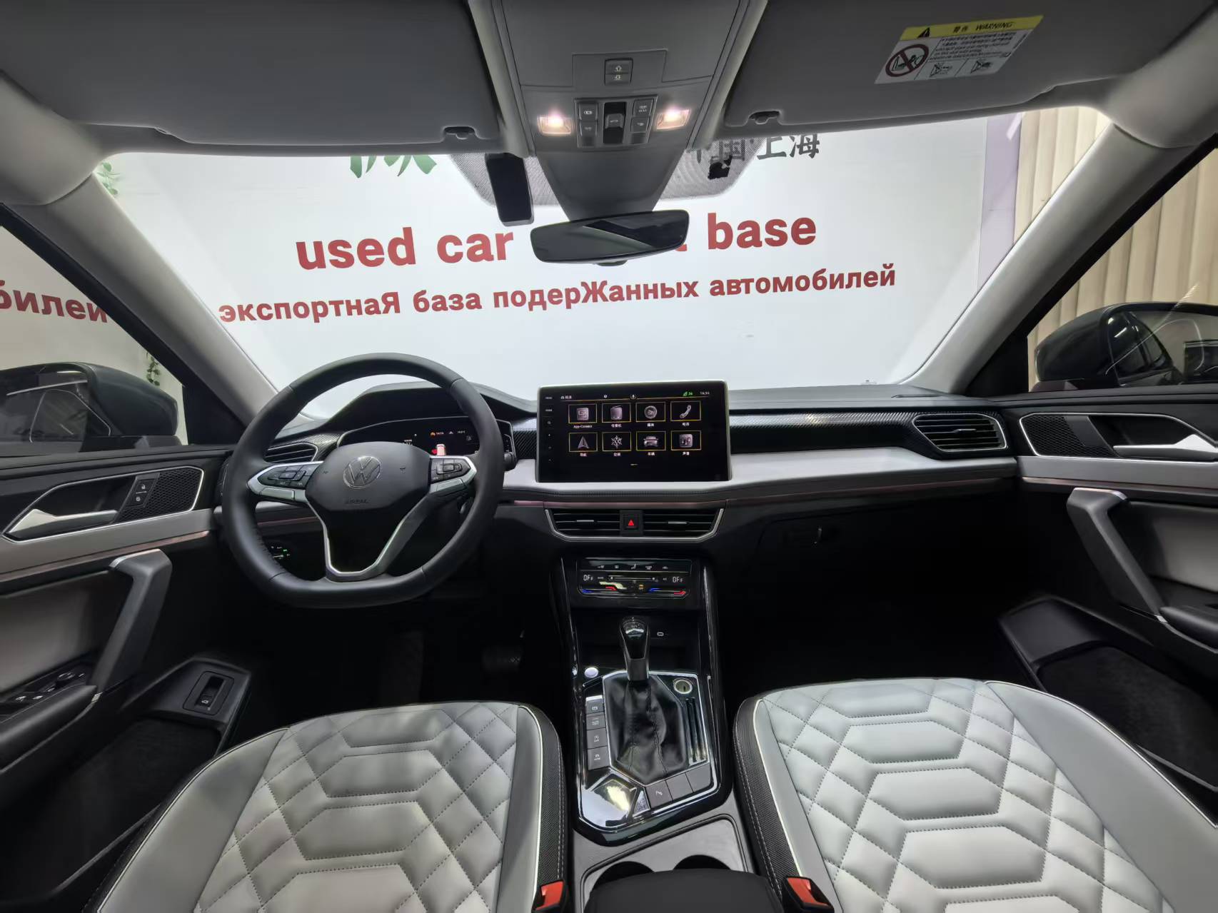 Volkswagen Tayron 280TSI Deluxe Plus Premium Edition