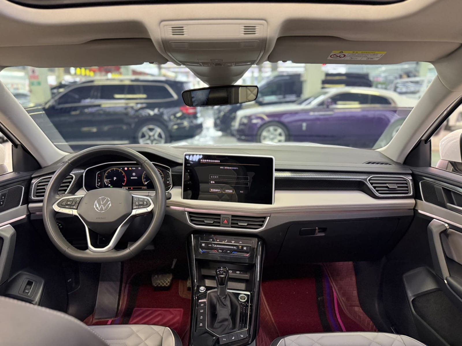 Volkswagen Tayron 280TSI Deluxe Plus Premium Edition