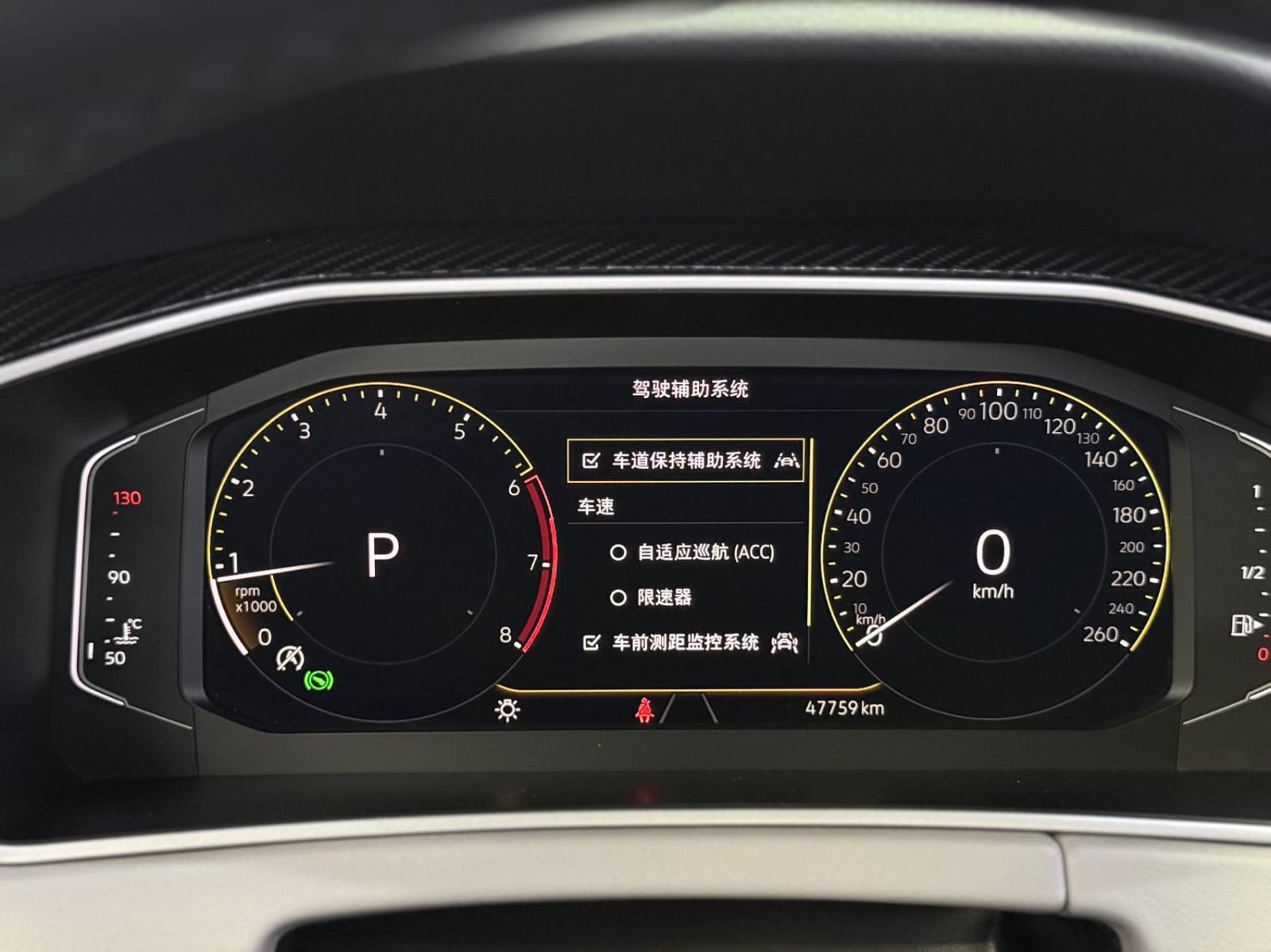 Volkswagen Tayron 280TSI Deluxe Plus Premium Edition