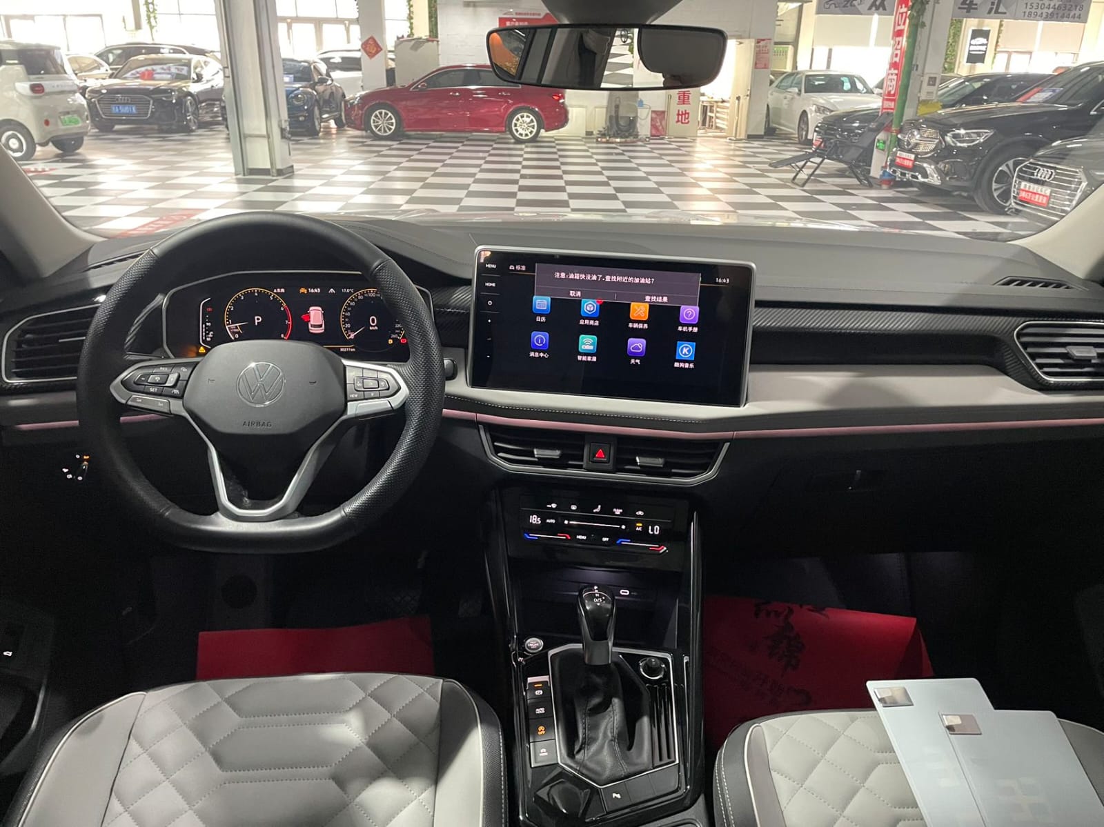 Volkswagen Tayron 280TSI Deluxe Plus Premium Edition