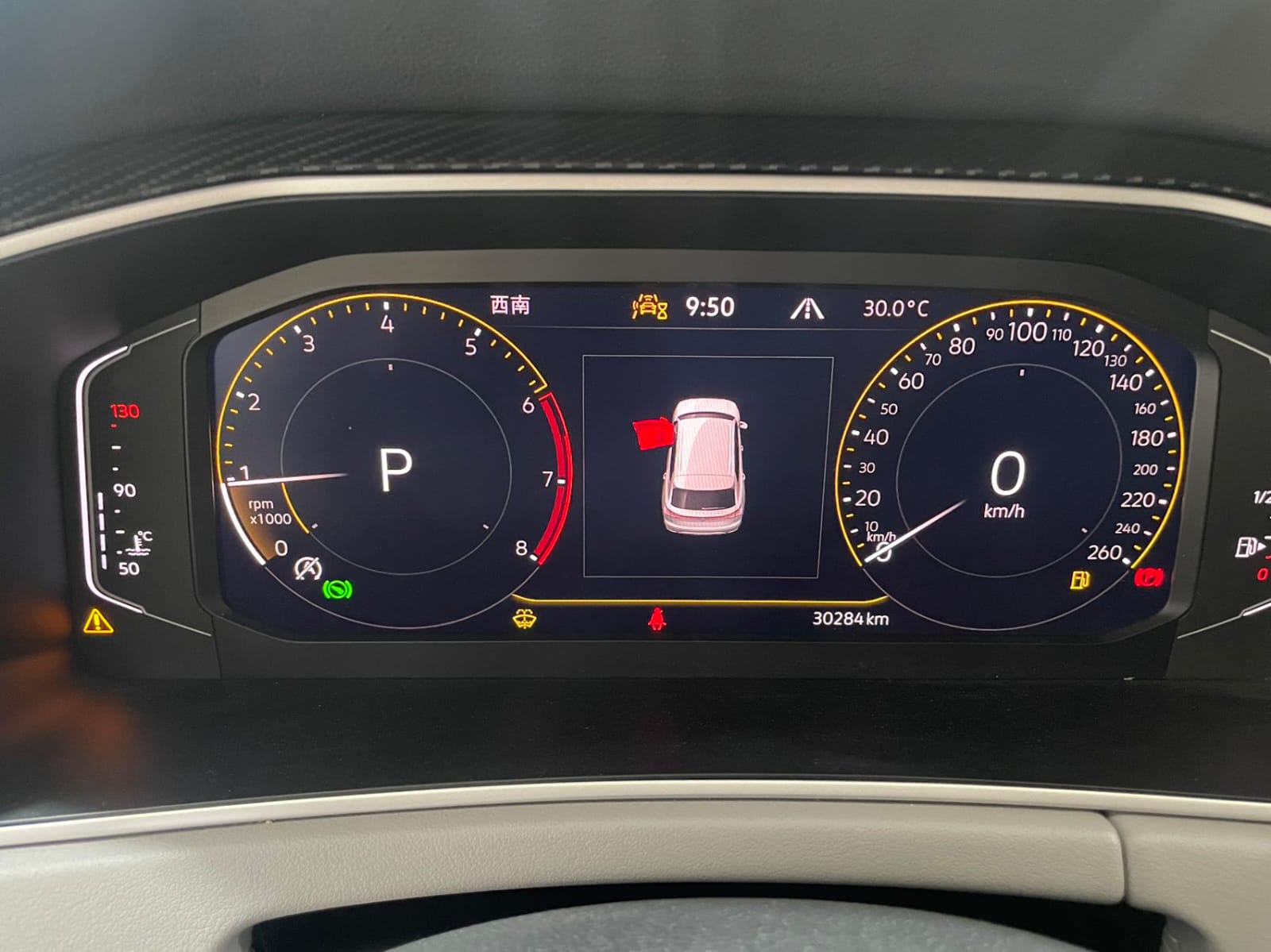 Volkswagen Tayron 280TSI Deluxe Plus Premium Edition