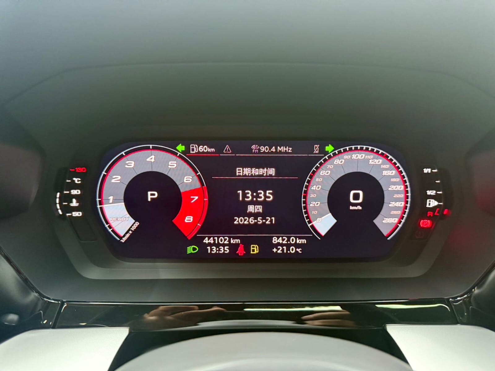 Audi A3 Sportback 35 TFSI