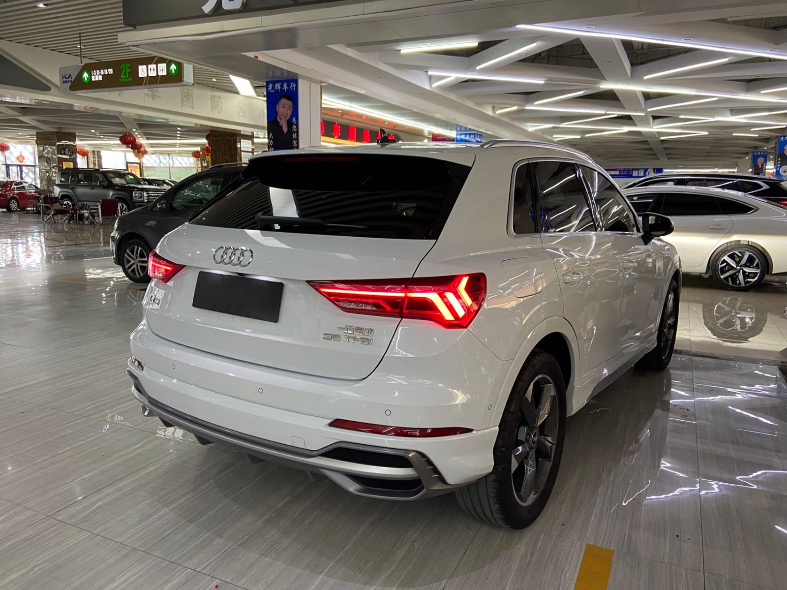 Audi Q3 35 TFSI