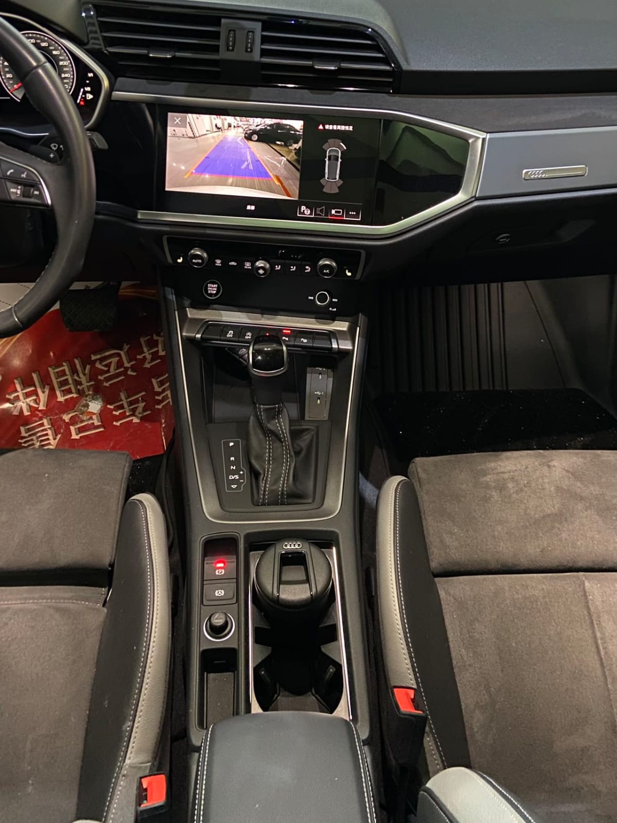 Audi Q3 35 TFSI