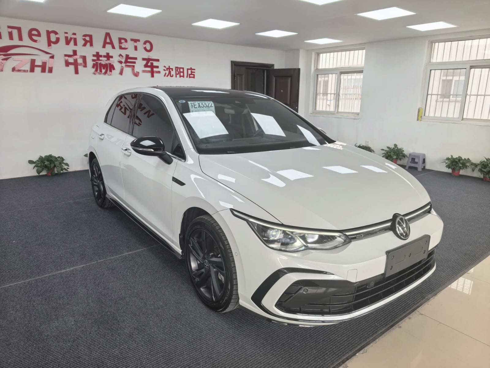 Volkswagen Golf 280TSI DSG R-Line