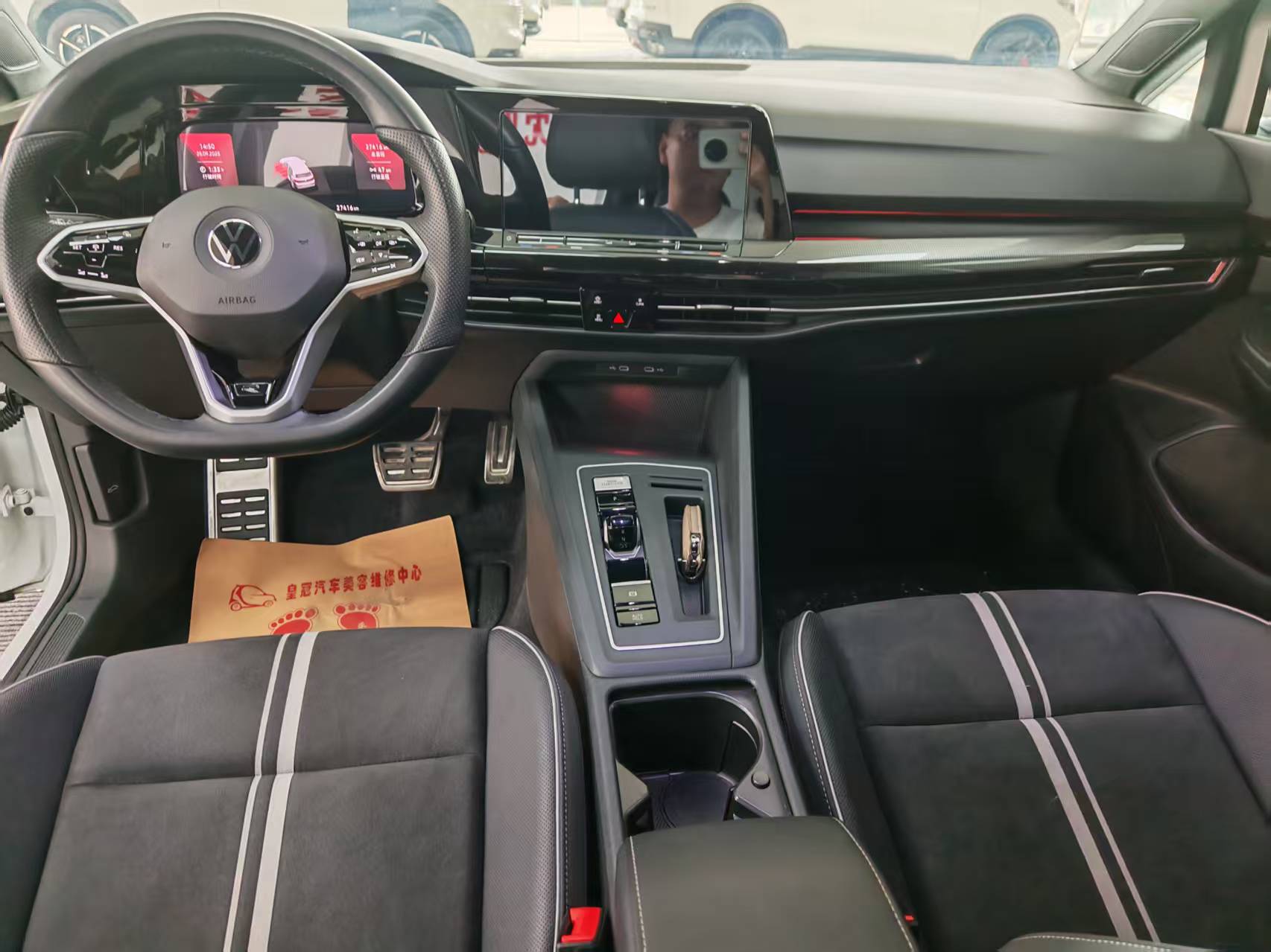 Volkswagen Golf 280TSI DSG R-Line