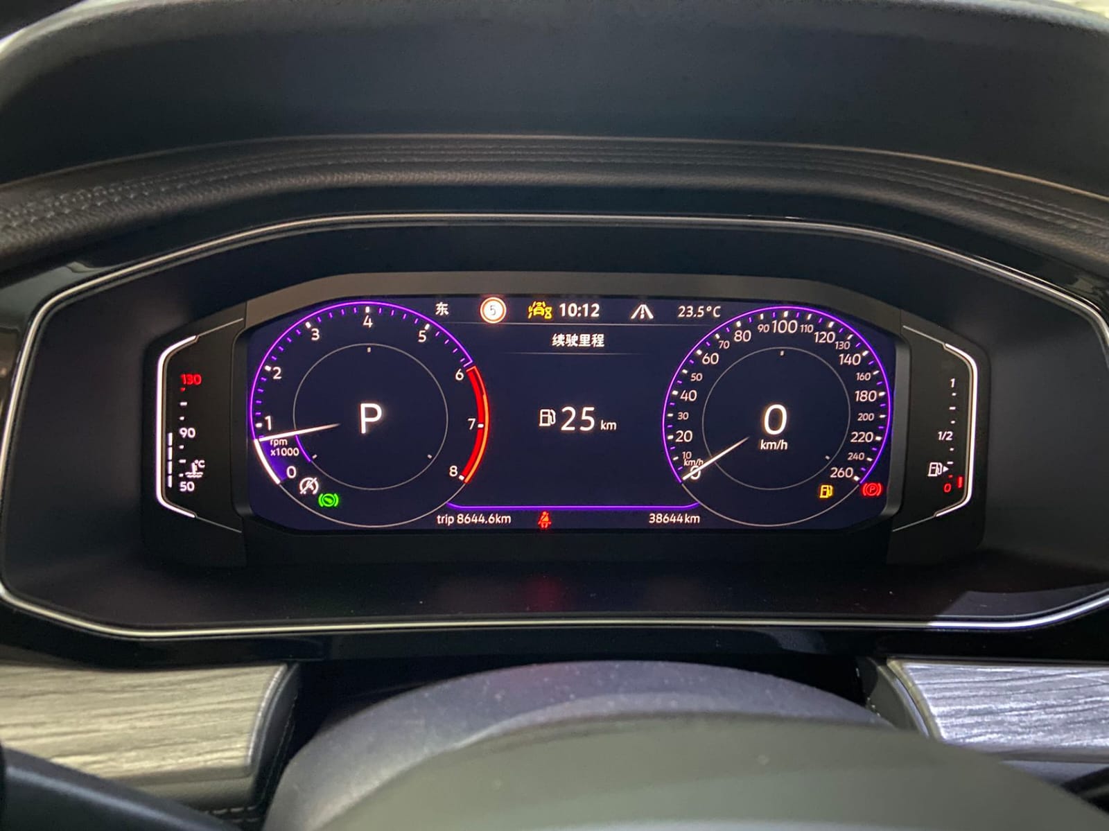 Volkswagen Sagitar 280TSI DSG Overpass Edition