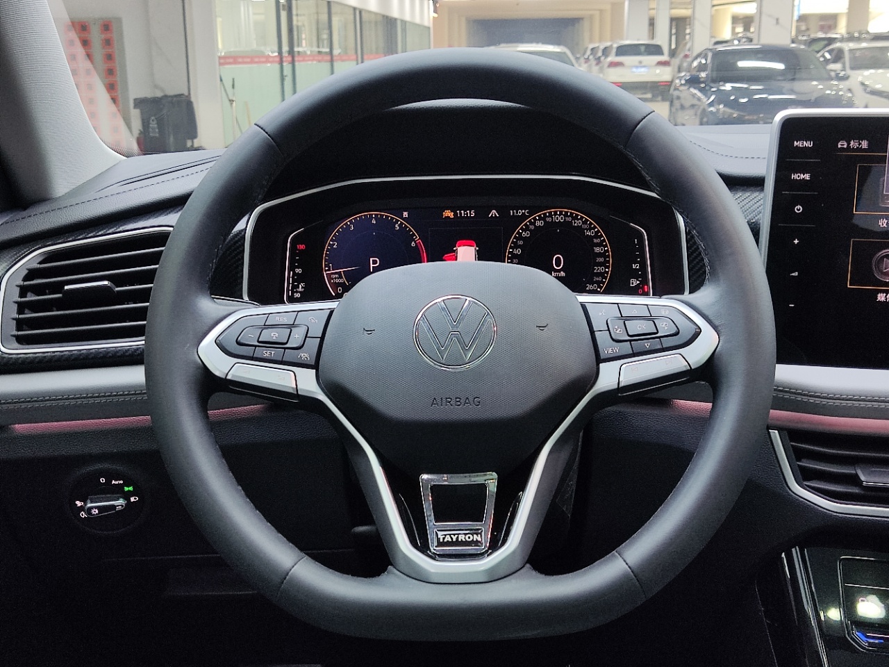 Volkswagen Tayron 280TSI Deluxe Plus Premium Edition