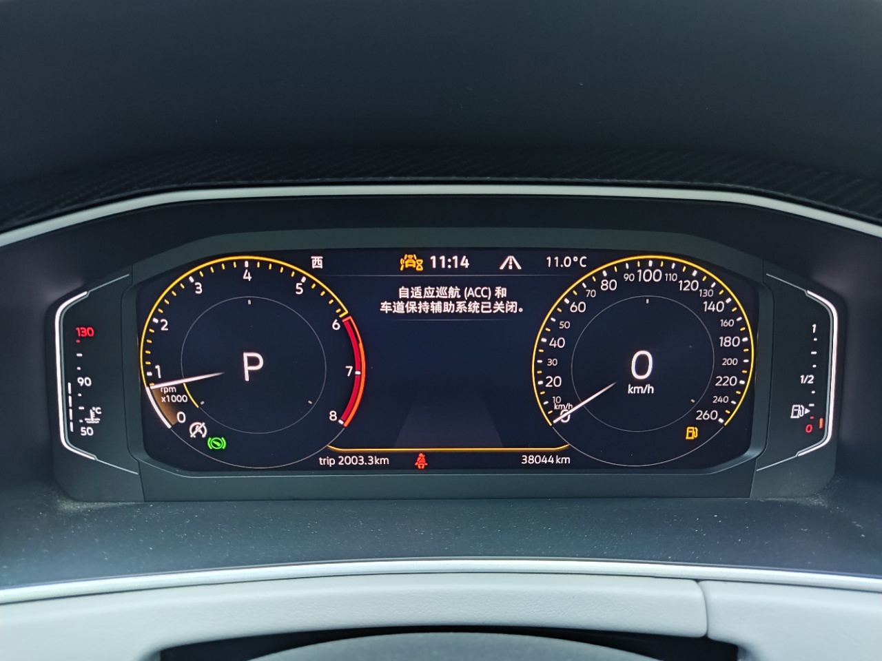 Volkswagen Tayron 280TSI Deluxe Plus Premium Edition