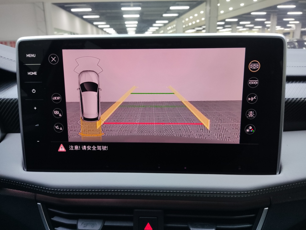 Volkswagen Tayron 280TSI Deluxe Plus Premium Edition