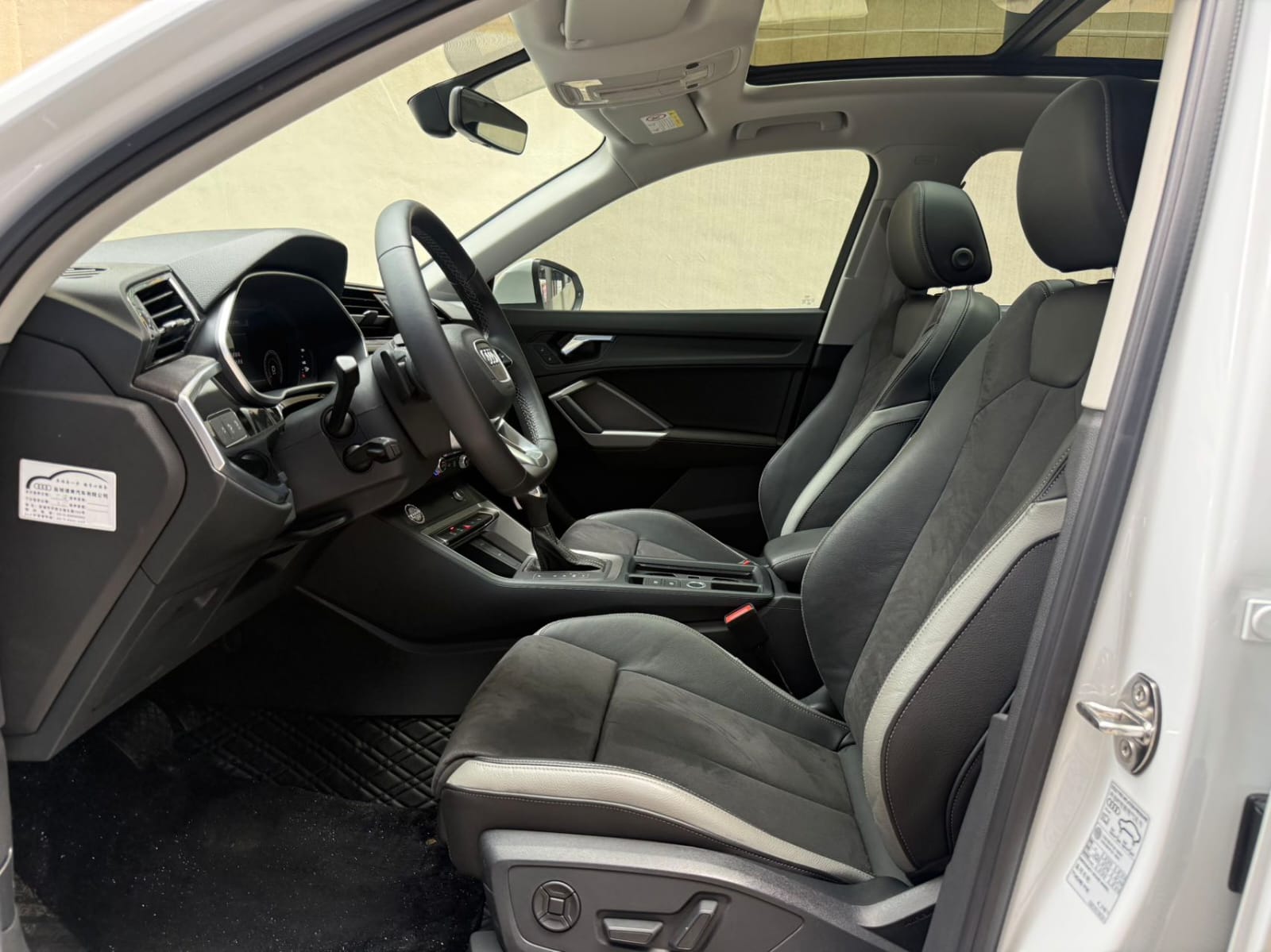 Audi Q3 35 TFSI