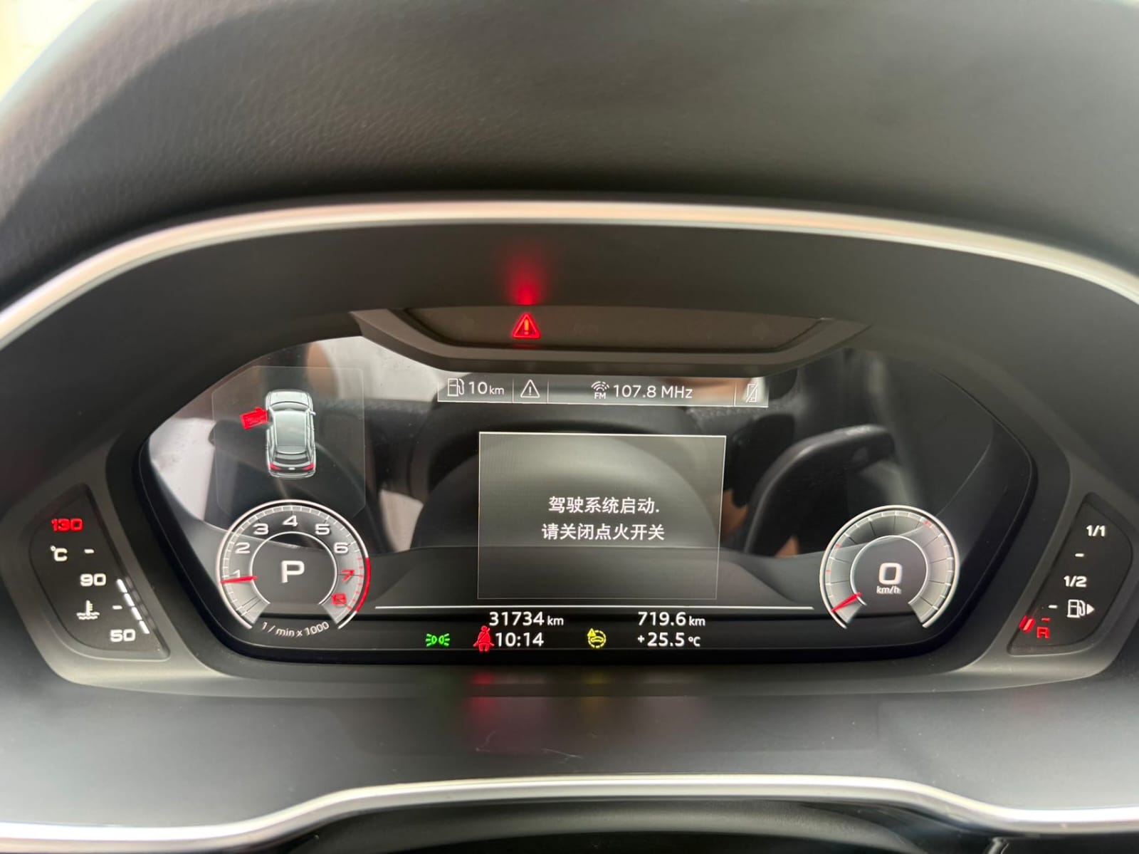 Audi Q3 35 TFSI
