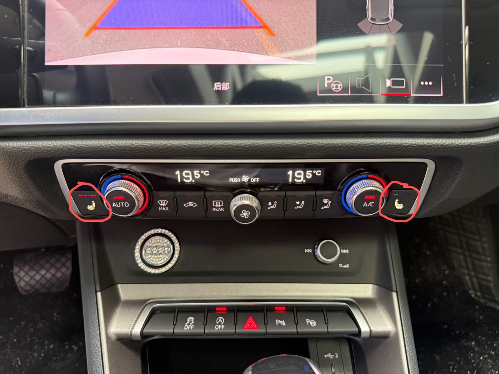 Audi Q3 35 TFSI